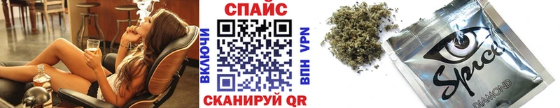 Купить  Первоуральск  БУТИРАТ вода 