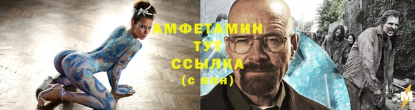 соль ск Корсаков