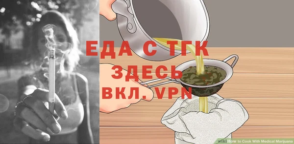 кокаин колумбия Костерёво