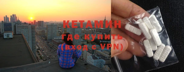 соль ск Корсаков
