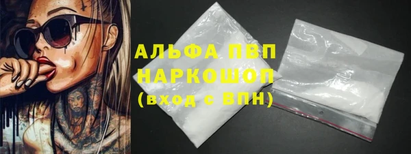 кокаин колумбия Костерёво