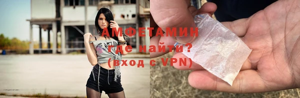 соль ск Корсаков
