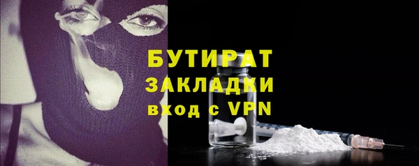 кокаин колумбия Костерёво