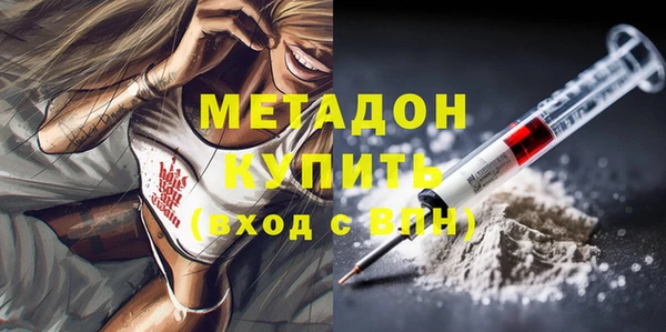 кокаин колумбия Костерёво