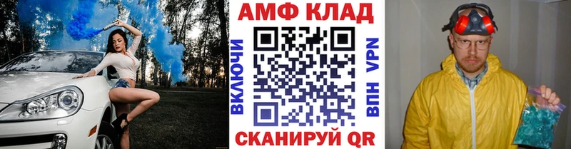Купить закладки  Первоуральск  Первитин винт 
