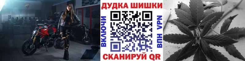 Канабис план  Купить закладки  Первоуральск